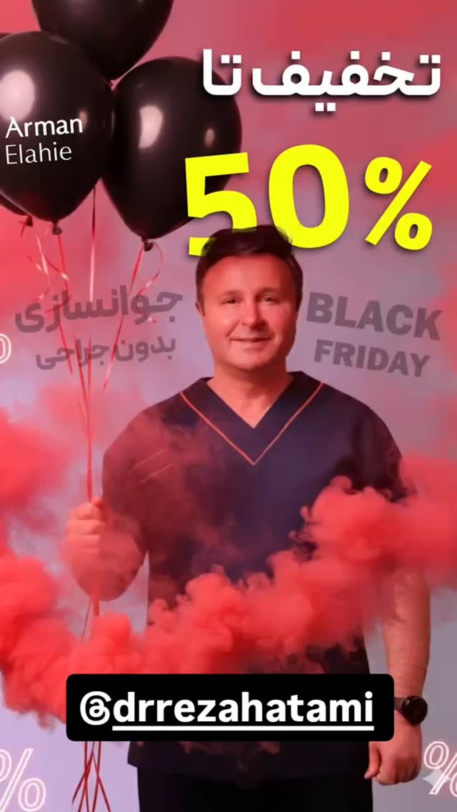  جدید ترین استوری اینستاگرام بهزاد محمدی