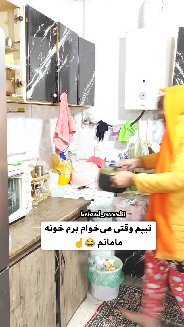 جدید ترین استوری اینستاگرام بهزاد محمدی