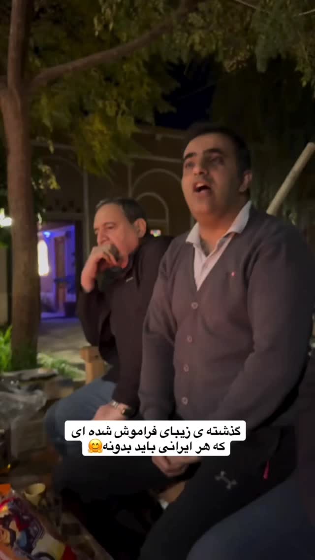  جدید ترین استوری اینستاگرام بهزاد محمدی