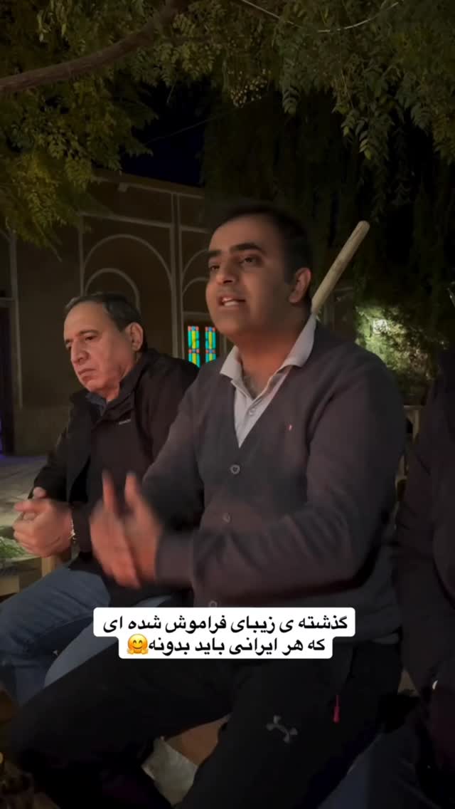  جدید ترین استوری اینستاگرام بهزاد محمدی