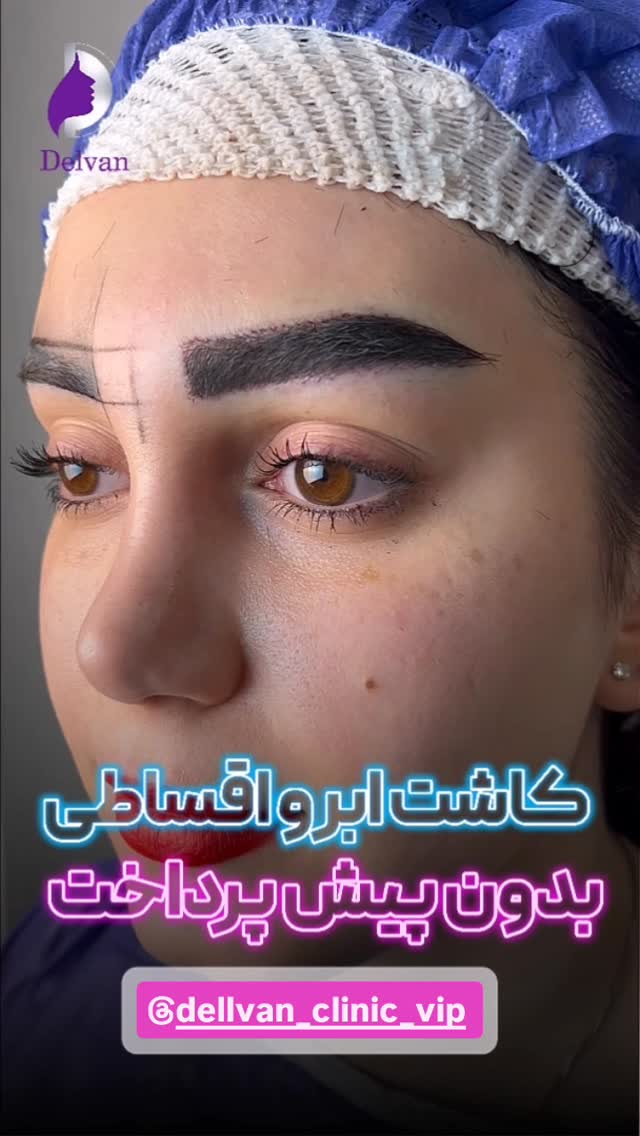  جدید ترین استوری اینستاگرام بهزاد محمدی