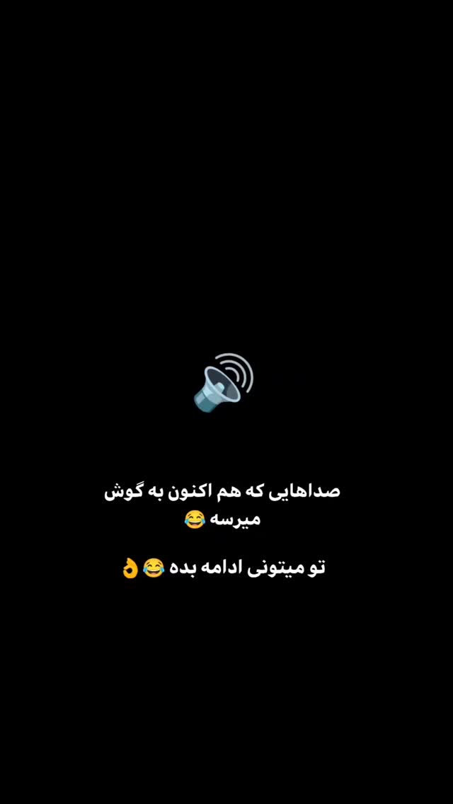  جدید ترین استوری اینستاگرام بهزاد محمدی