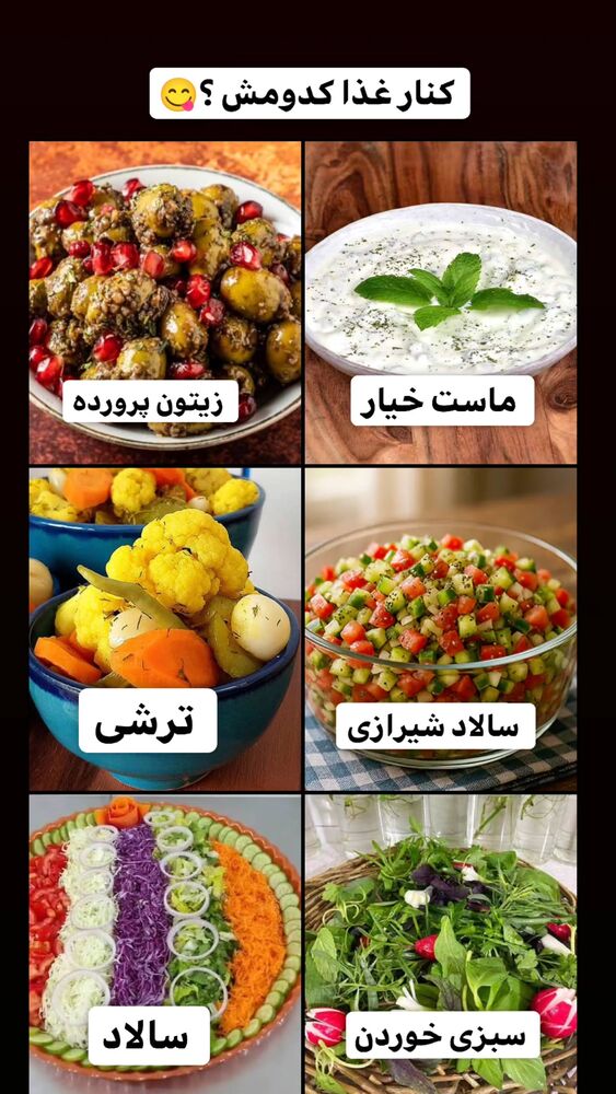  جدید ترین استوری اینستاگرام بهزاد محمدی