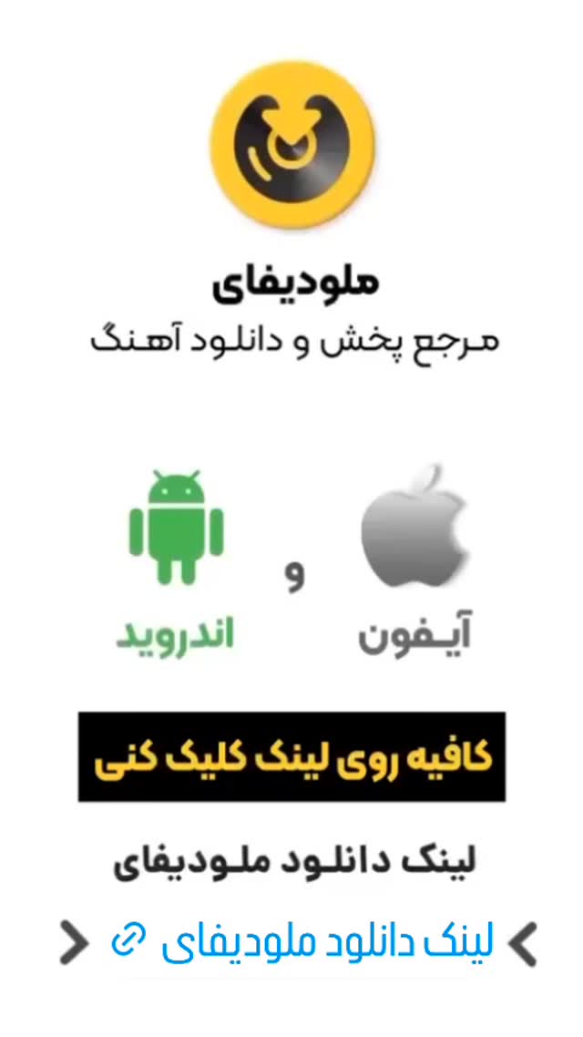  جدید ترین استوری اینستاگرام بهزاد محمدی