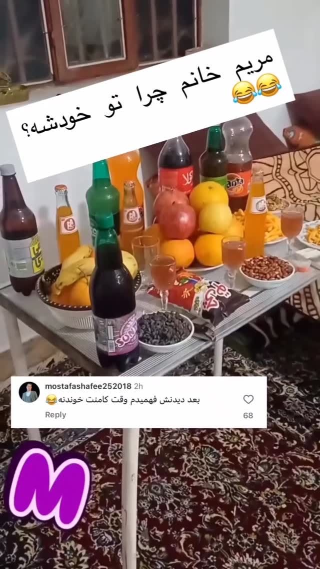  جدید ترین استوری اینستاگرام بهزاد محمدی