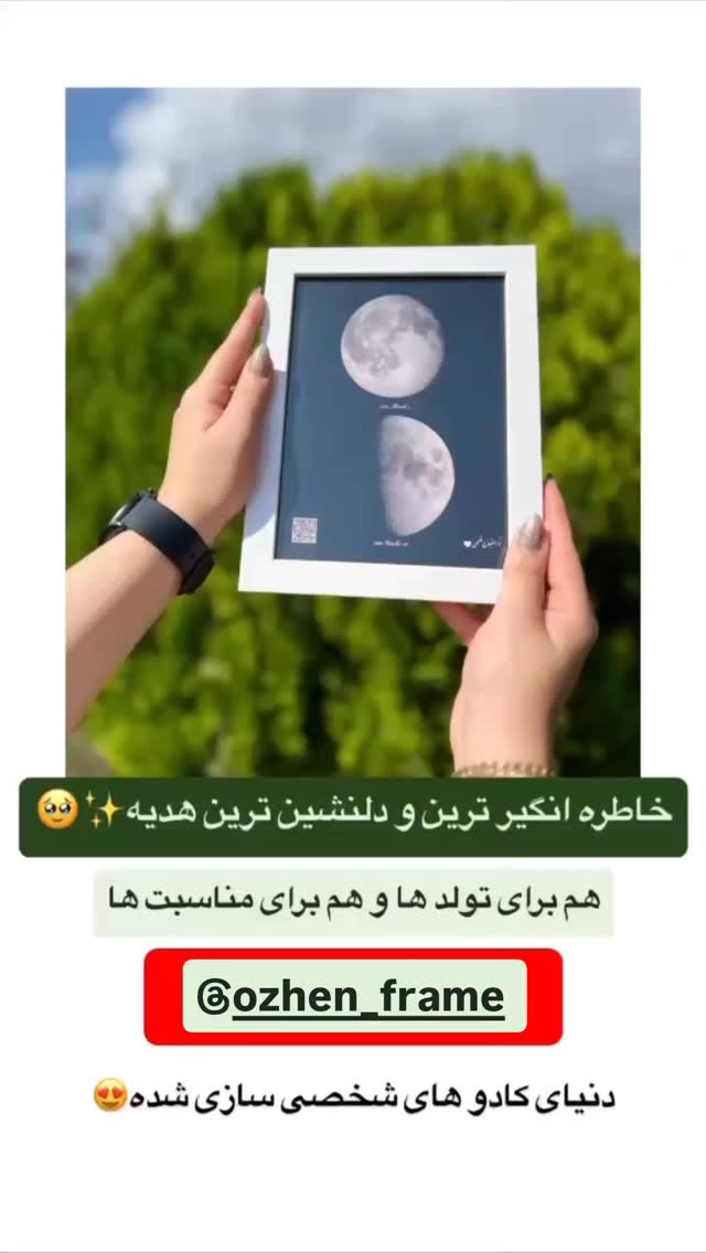  جدید ترین استوری اینستاگرام بهزاد محمدی