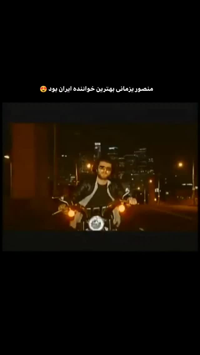 جدید ترین استوری اینستاگرام بهزاد محمدی