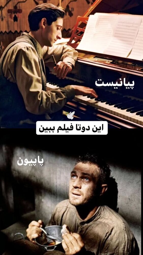  جدید ترین استوری اینستاگرام بهزاد محمدی