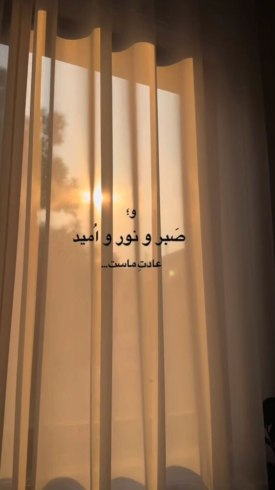  جدید ترین استوری اینستاگرام بهزاد محمدی