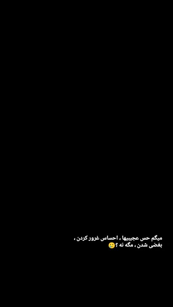  جدید ترین استوری اینستاگرام بهزاد محمدی