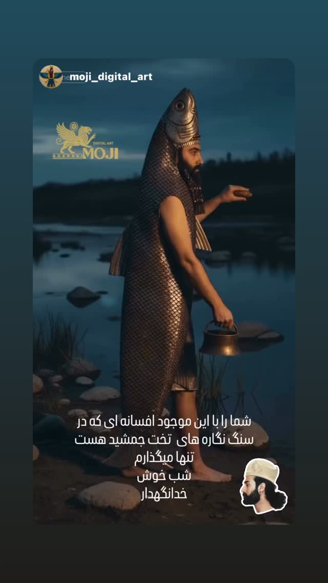  جدید ترین استوری اینستاگرام بهزاد بلورفروشان