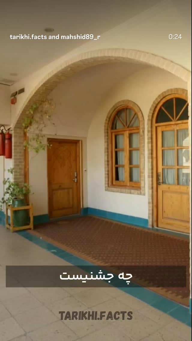  جدید ترین استوری اینستاگرام بهزاد بلورفروشان
