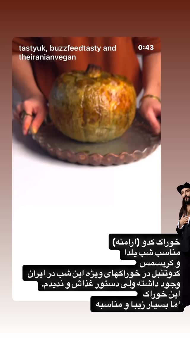  جدید ترین استوری اینستاگرام بهزاد بلورفروشان