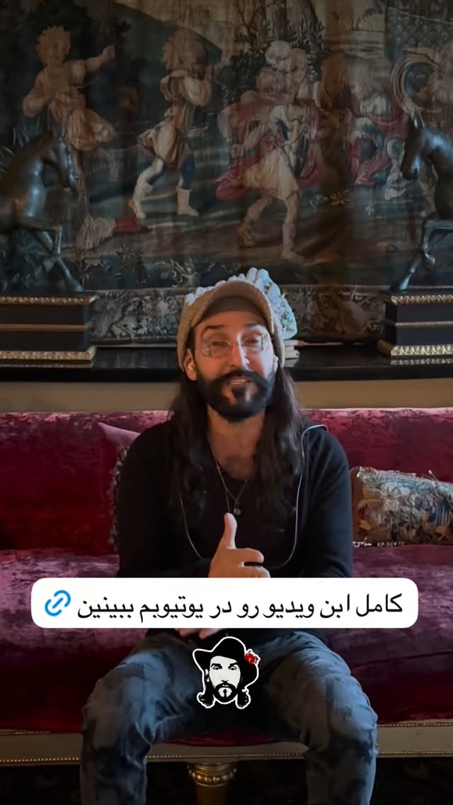  جدید ترین استوری اینستاگرام بهزاد بلورفروشان