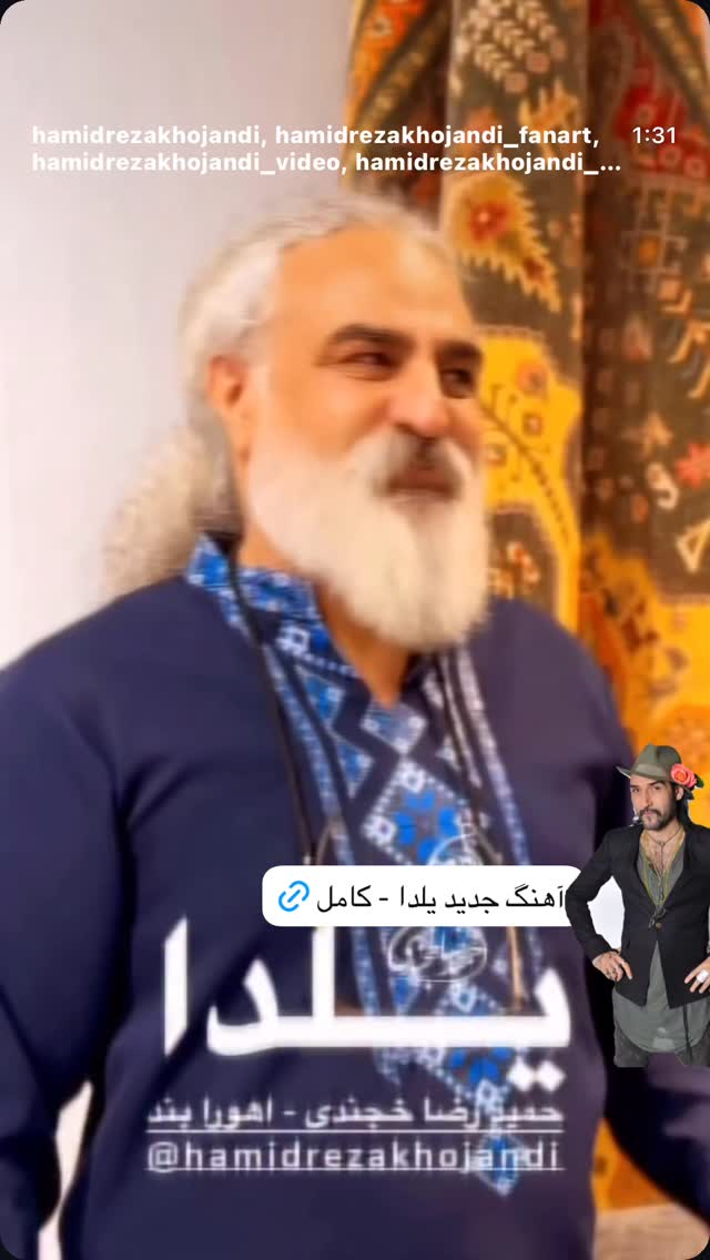  جدید ترین استوری اینستاگرام بهزاد بلورفروشان