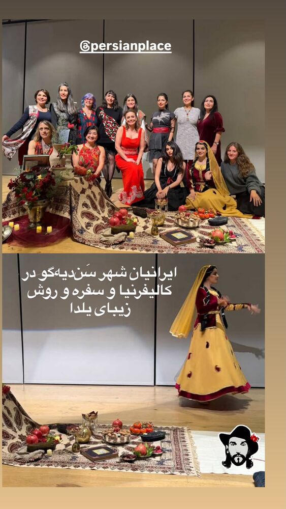  جدید ترین استوری اینستاگرام بهزاد بلورفروشان