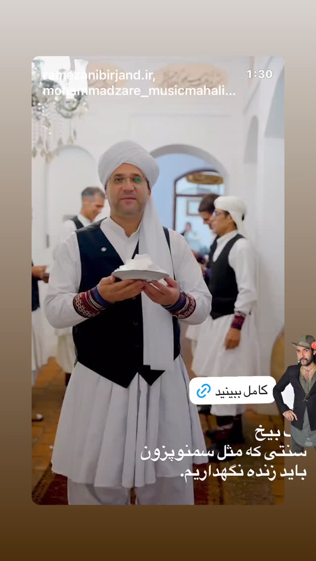  جدید ترین استوری اینستاگرام بهزاد بلورفروشان