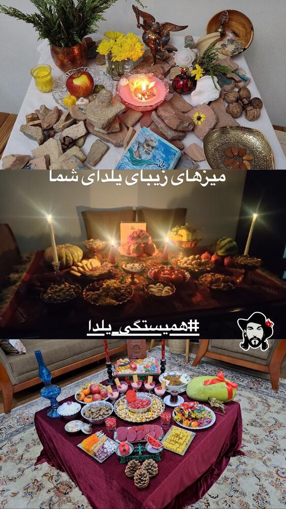  جدید ترین استوری اینستاگرام بهزاد بلورفروشان