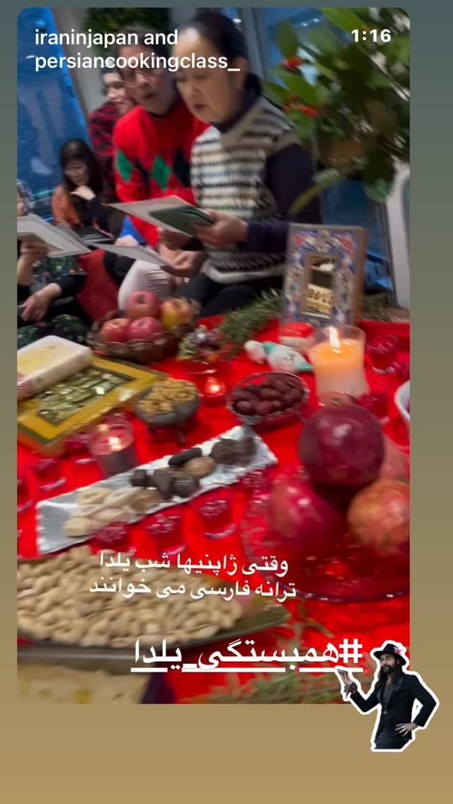  جدید ترین استوری اینستاگرام بهزاد بلورفروشان
