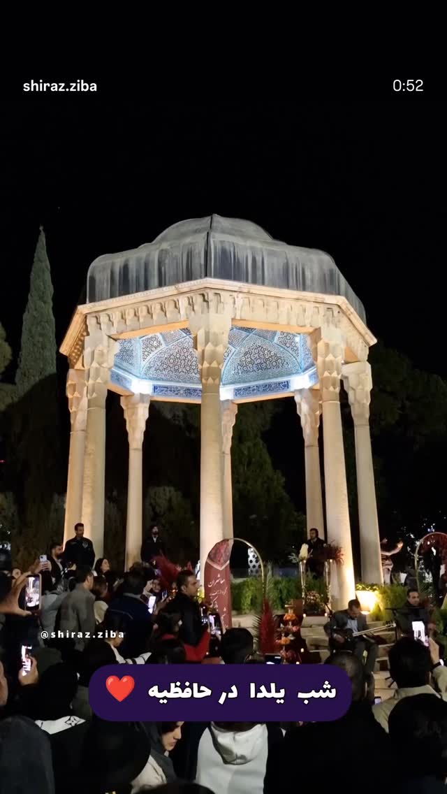  جدید ترین استوری اینستاگرام بهزاد بلورفروشان