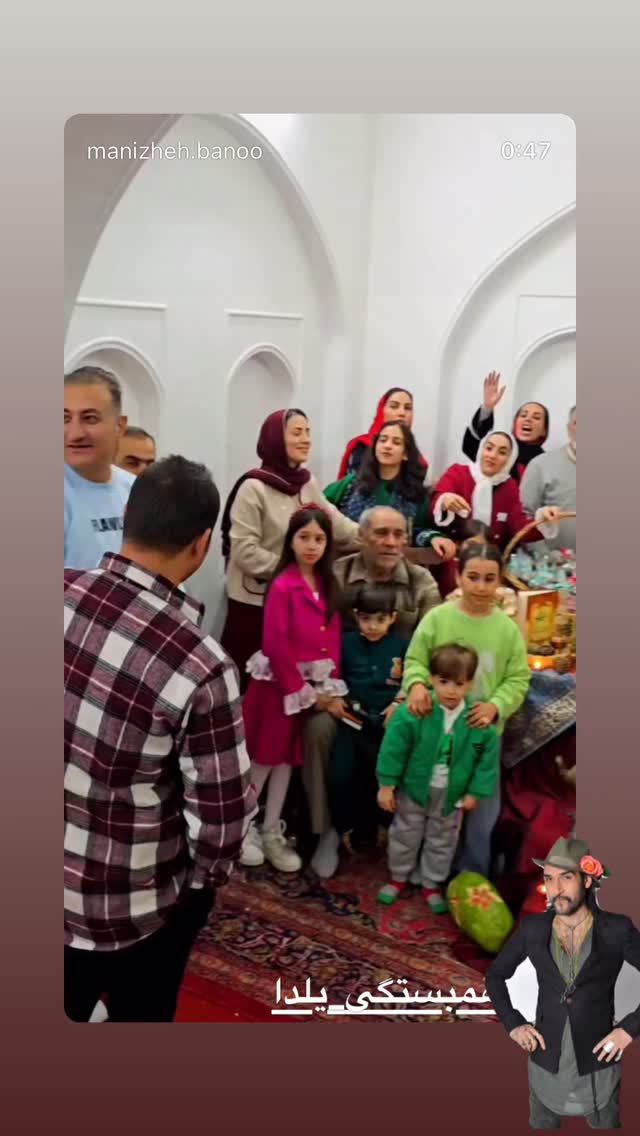  جدید ترین استوری اینستاگرام بهزاد بلورفروشان