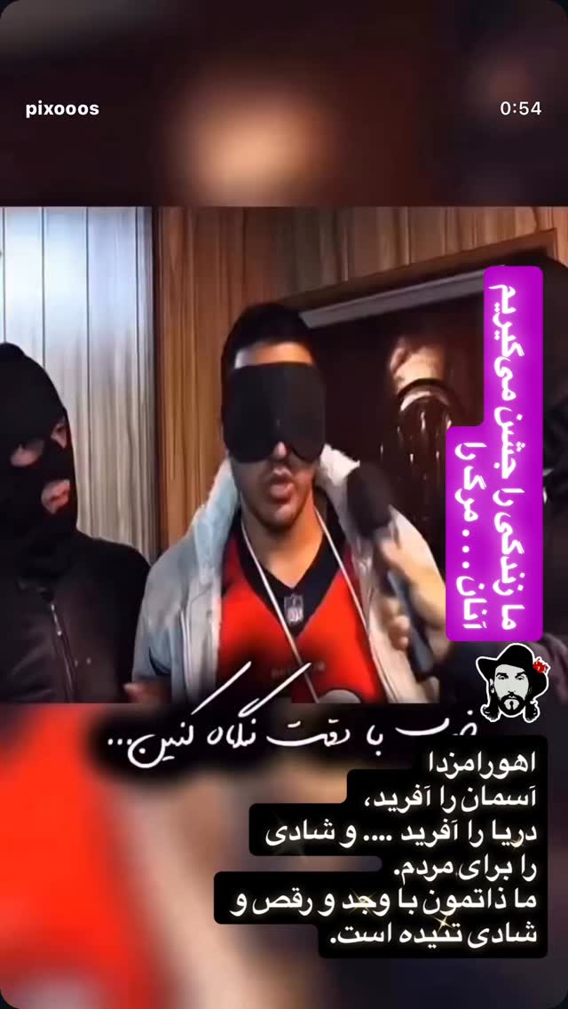  جدید ترین استوری اینستاگرام بهزاد بلورفروشان