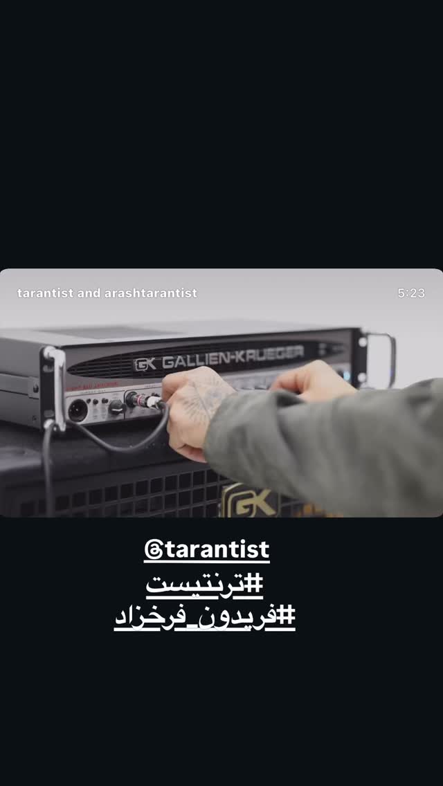  جدید ترین استوری اینستاگرام بهزاد بلورفروشان
