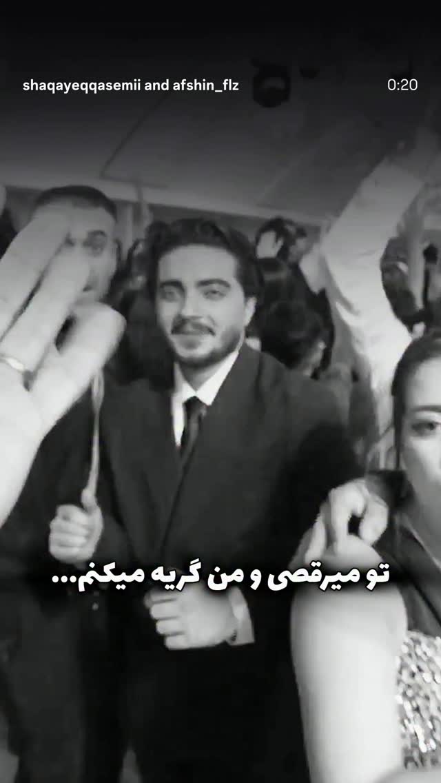  جدید ترین استوری اینستاگرام بهزاد بلورفروشان