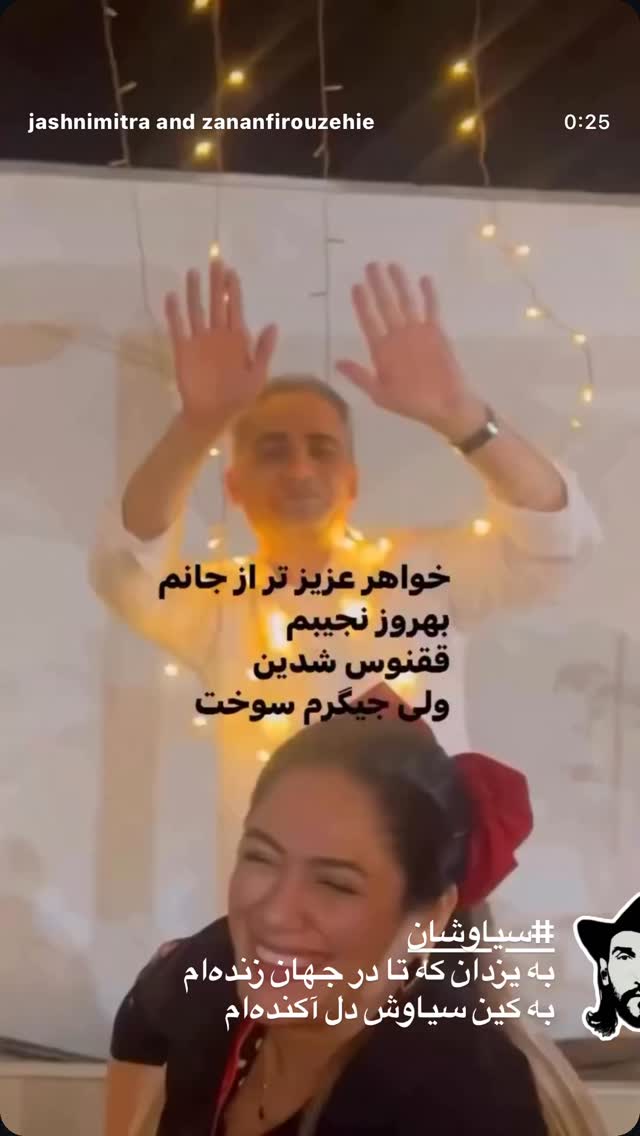  جدید ترین استوری اینستاگرام بهزاد بلورفروشان