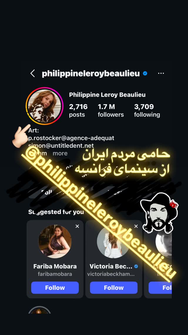  جدید ترین استوری اینستاگرام بهزاد بلورفروشان