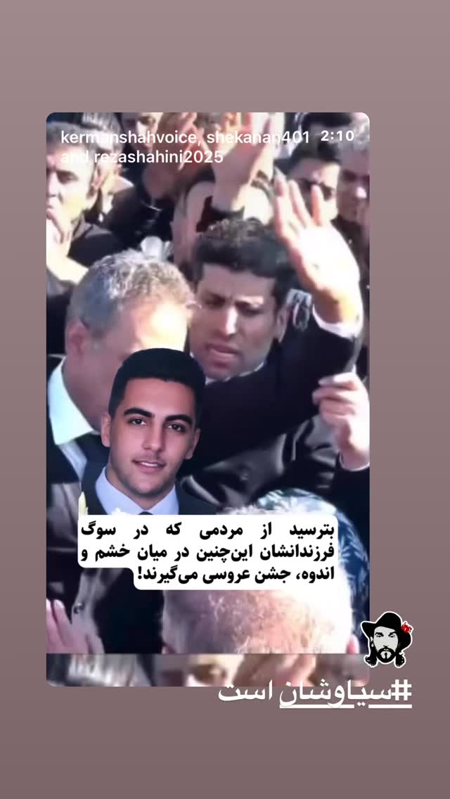  جدید ترین استوری اینستاگرام بهزاد بلورفروشان