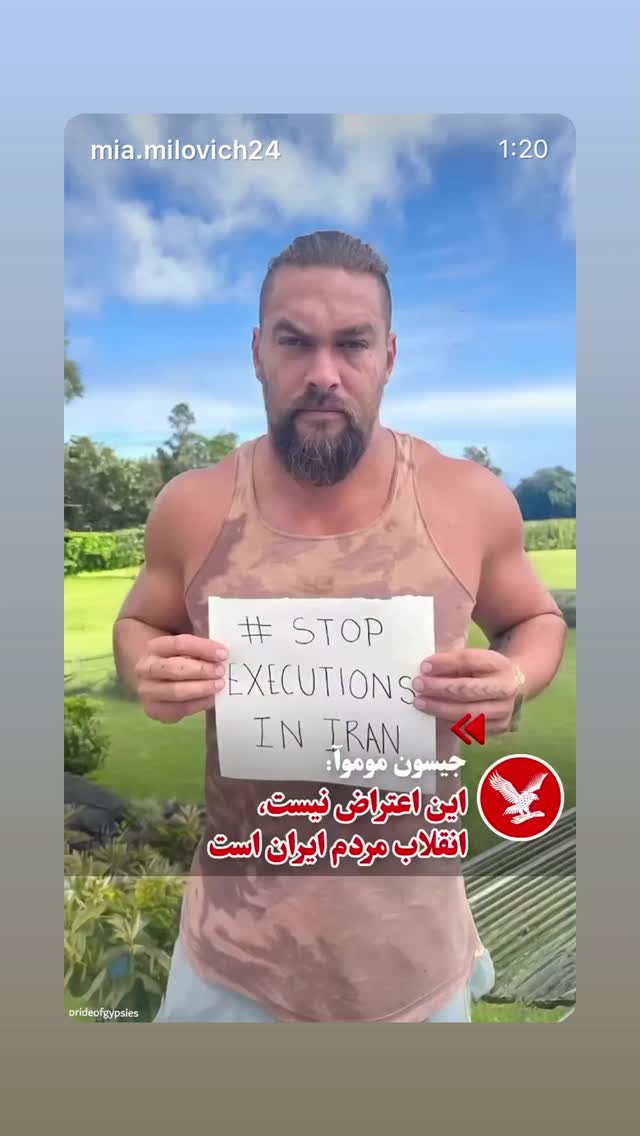  جدید ترین استوری اینستاگرام بهزاد بلورفروشان