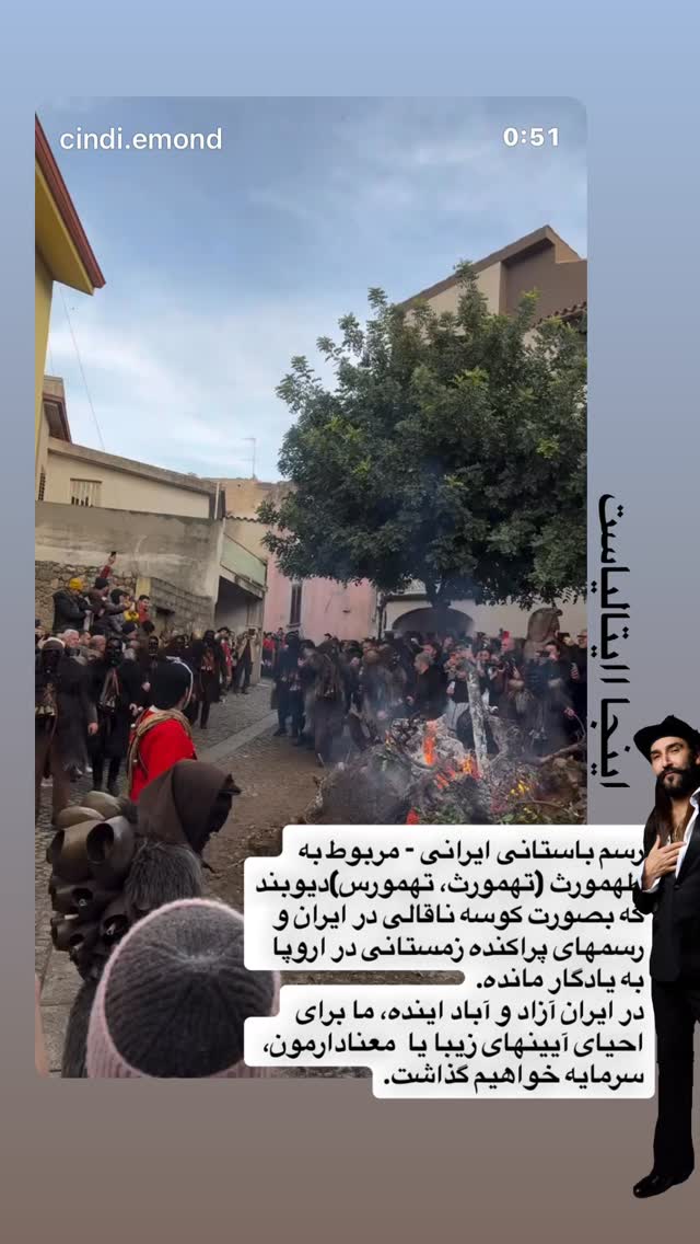  جدید ترین استوری اینستاگرام بهزاد بلورفروشان