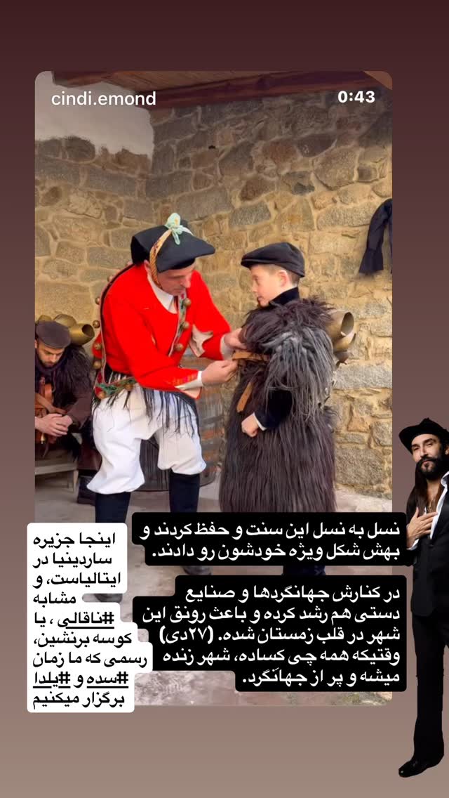  جدید ترین استوری اینستاگرام بهزاد بلورفروشان