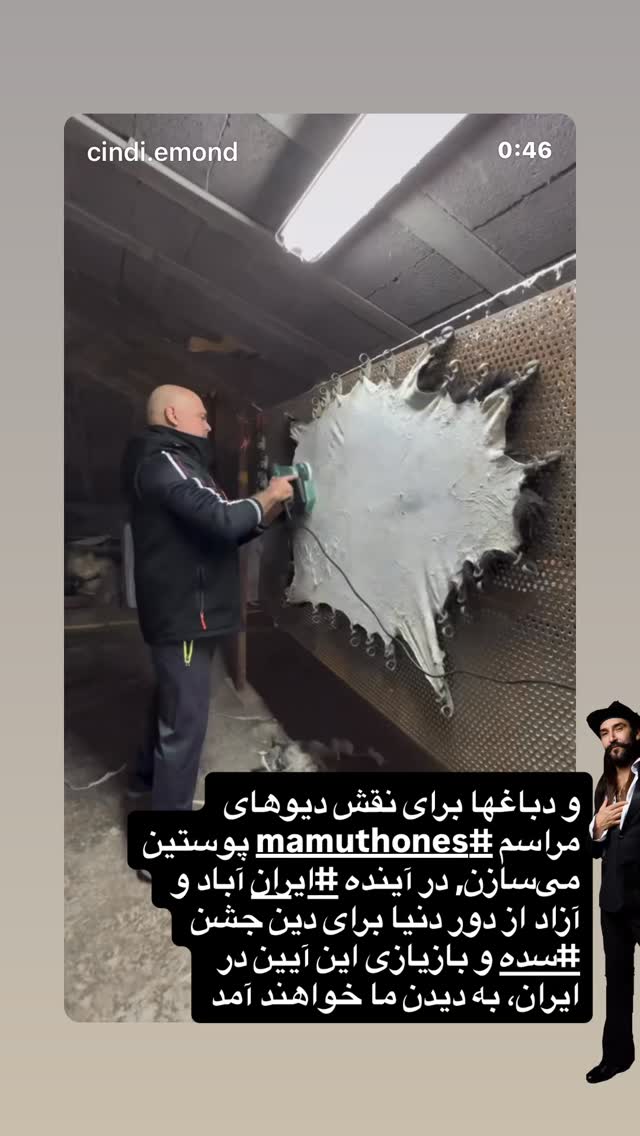  جدید ترین استوری اینستاگرام بهزاد بلورفروشان