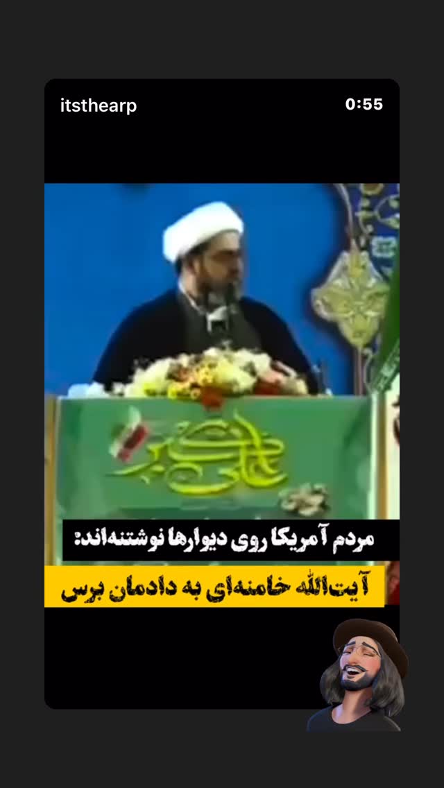  جدید ترین استوری اینستاگرام بهزاد بلورفروشان