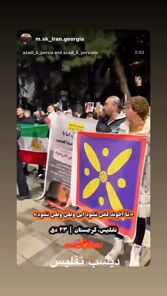  جدید ترین استوری اینستاگرام بهزاد بلورفروشان