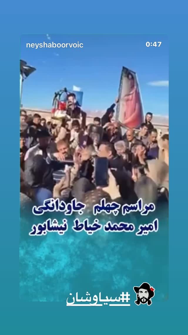  جدید ترین استوری اینستاگرام بهزاد بلورفروشان
