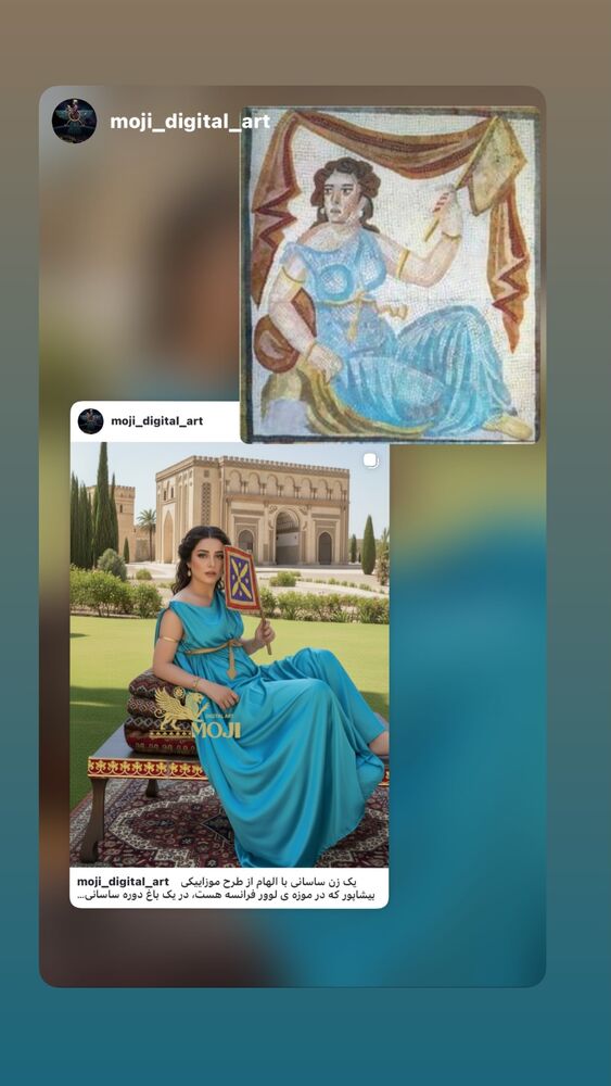  جدید ترین استوری اینستاگرام بهزاد بلورفروشان