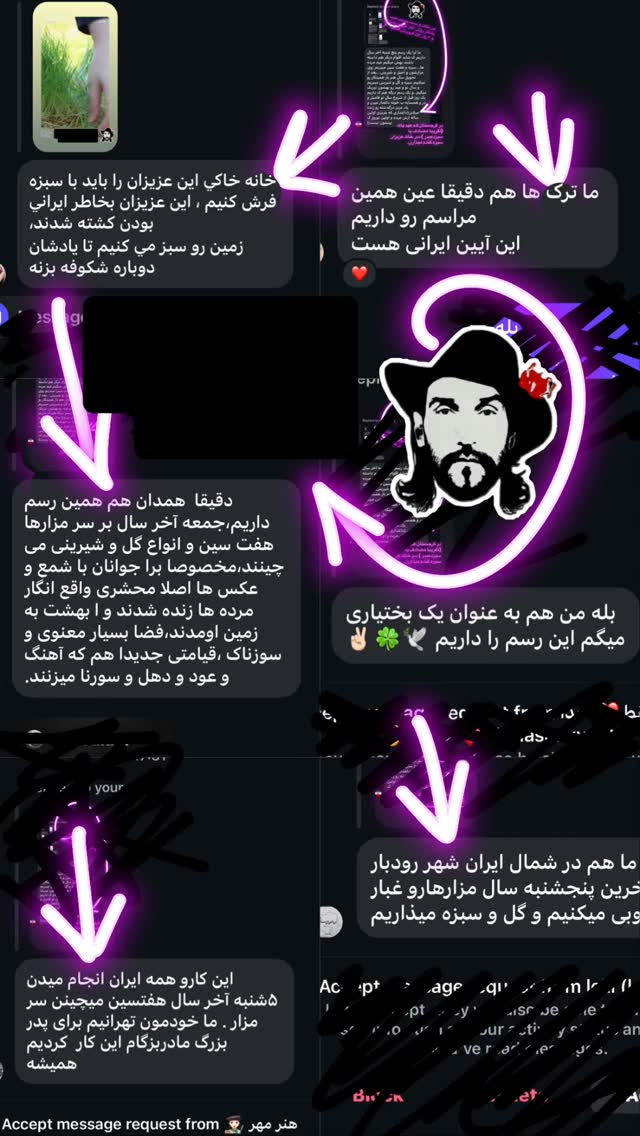 جدید ترین استوری اینستاگرام بهزاد بلورفروشان