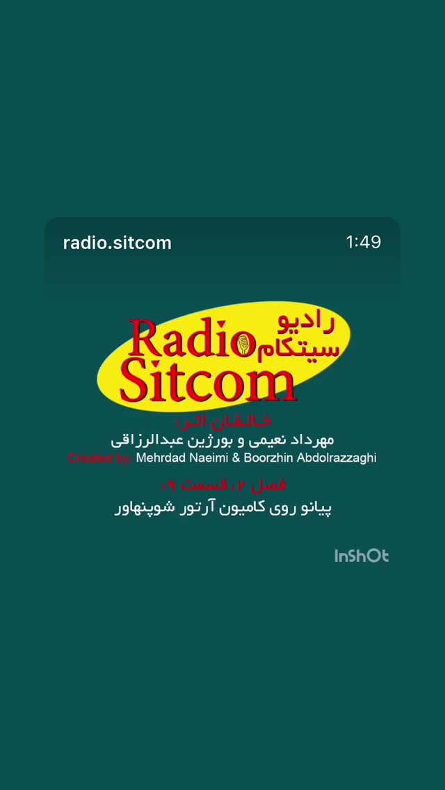  جدید ترین استوری اینستاگرام بهزاد قدیان لو