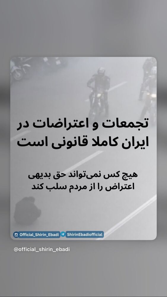  جدید ترین استوری اینستاگرام بهزاد قدیان لو