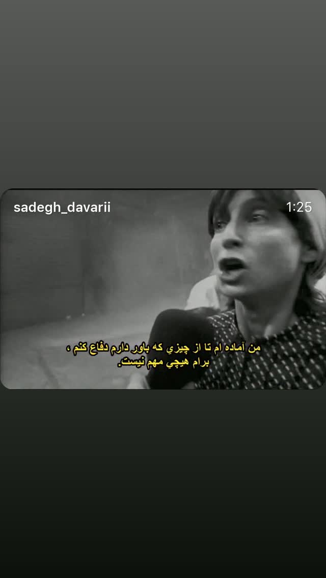 جدید ترین استوری اینستاگرام بهزاد قدیان لو