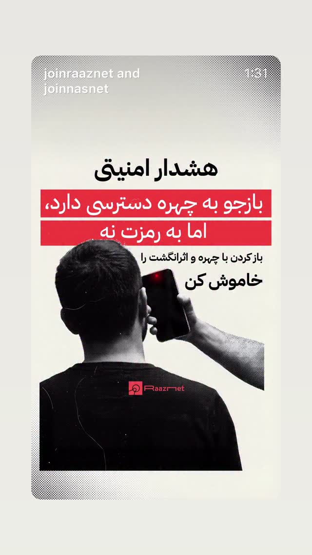  جدید ترین استوری اینستاگرام بهزاد قدیان لو