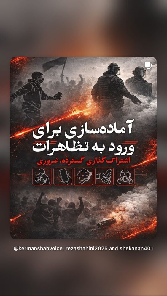  جدید ترین استوری اینستاگرام بهزاد قدیان لو