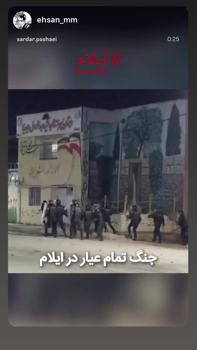  جدید ترین استوری اینستاگرام بهزاد قدیان لو