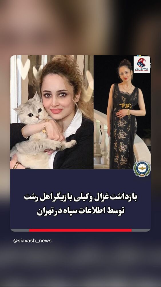  جدید ترین استوری اینستاگرام بهزاد قدیان لو
