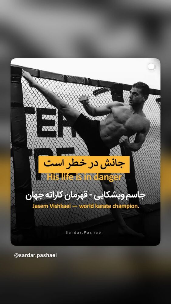  جدید ترین استوری اینستاگرام بهزاد قدیان لو
