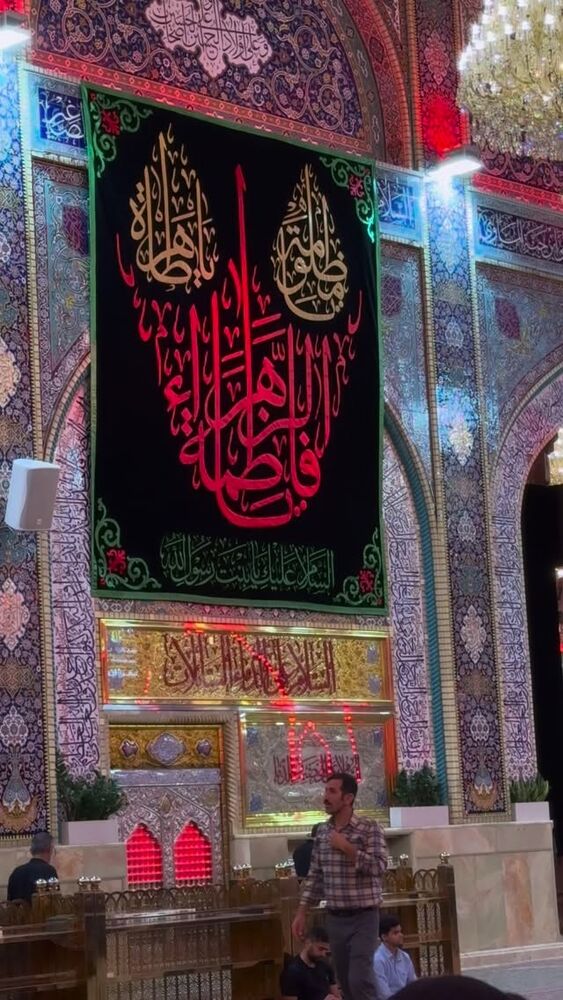  جدید ترین استوری اینستاگرام موکب بیت الزهرا