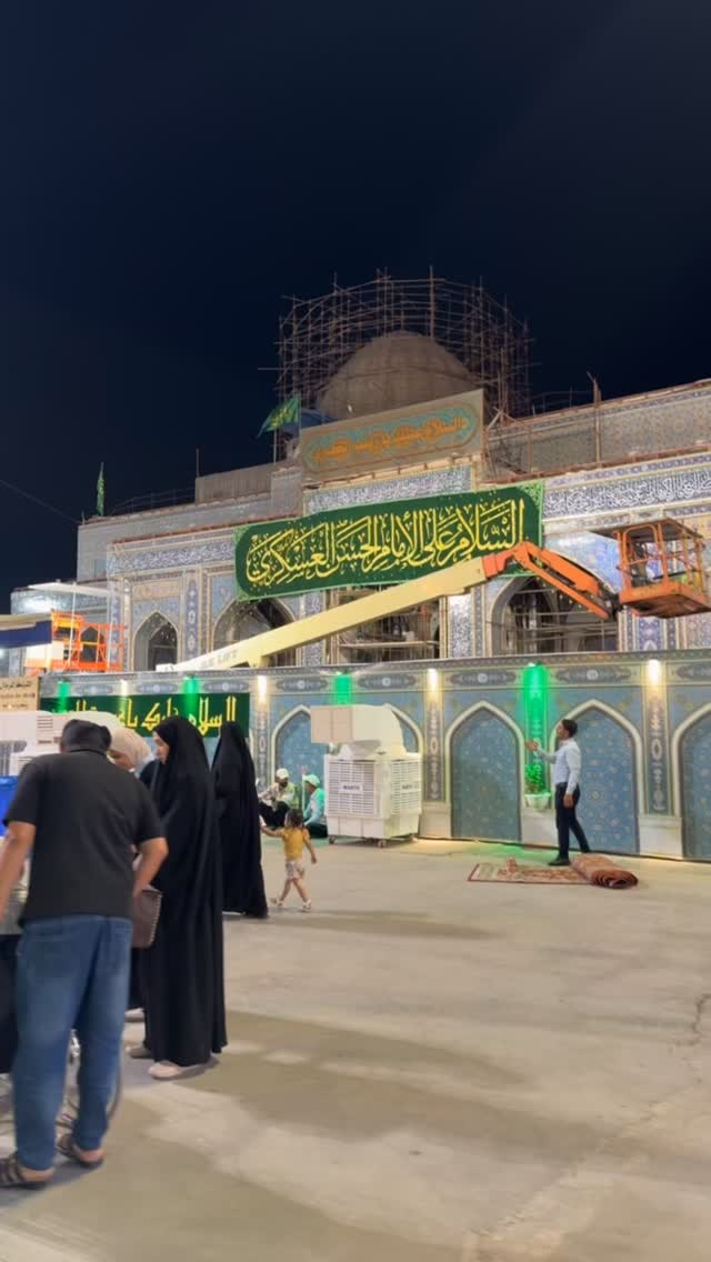  جدید ترین استوری اینستاگرام موکب بیت الزهرا